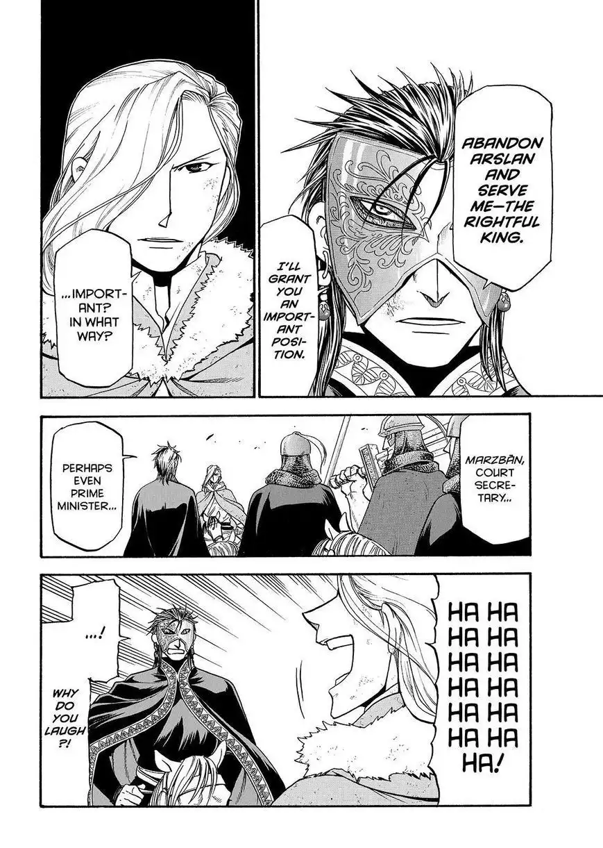 Arslan Senki (ARAKAWA Hiromu) Chapter 36 6